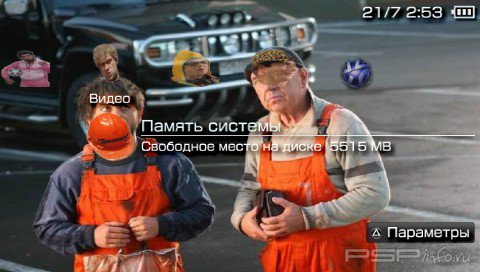  ' Russia [RUS]'   PTF  PSP