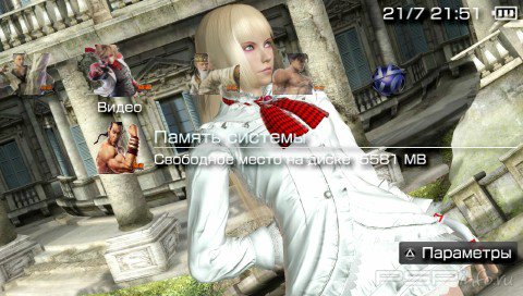  'Tekken 6 [RUS]'   PTF  PSP