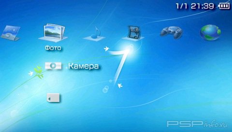  'Windows 7 [RUS]'   PTF  PSP