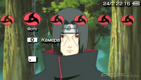  'Itachi [RUS]'   PTF  PSP