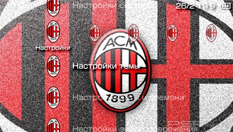  'Messi [RUS]'   PTF  PSP