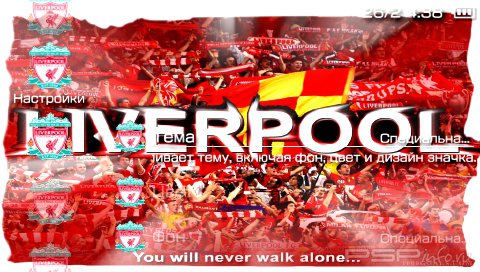  'Liverpool [RUS]'   PTF  PSP