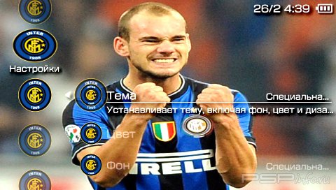  'Sneijder [RUS]'   PTF  PSP