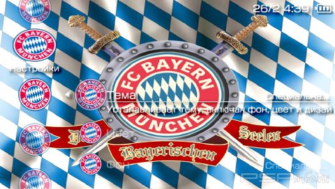  'Bayern [RUS]'   PTF  PSP