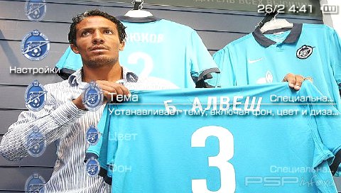  'Bruno [RUS]'   PTF  PSP