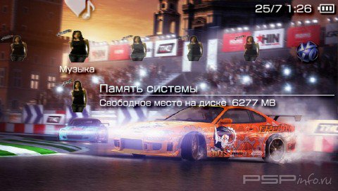  'Juiced 2 [RUS]'   PTF  PSP