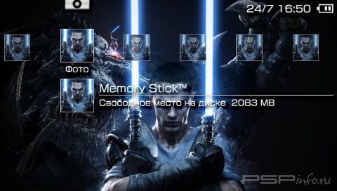  'Star Wars: The Force Unleashed 2 [RUS]'   PTF  PSP