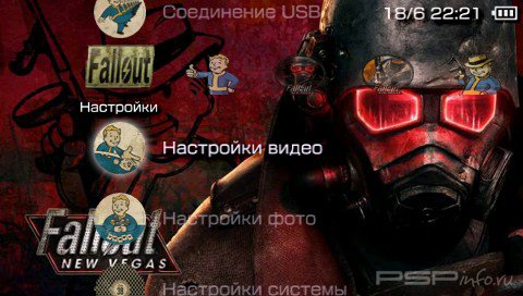  'Fallout New Vegas [RUS]'   PTF  PSP