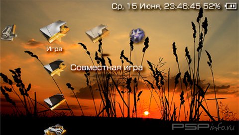  'Orange Black [RUS]'   PTF  PSP