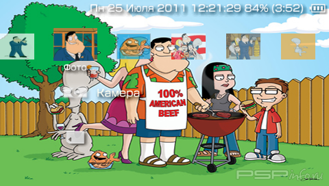  'American dad [RUS]'   PTF  PSP