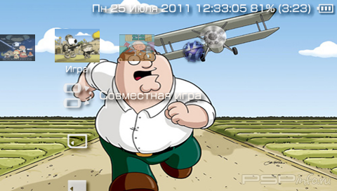  'Griffins [RUS]'   PTF  PSP