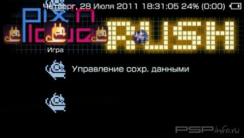  'Pix'n'Love Rush [RUS]'   PTF  PSP