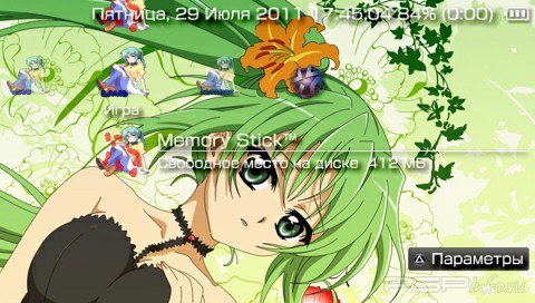  'Higurashi no Naku Koro ni [RUS]'   PTF  PSP