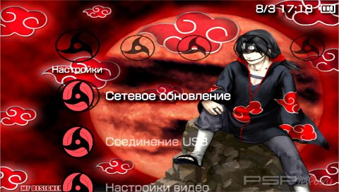  ' [RUS]'   PTF  PSP