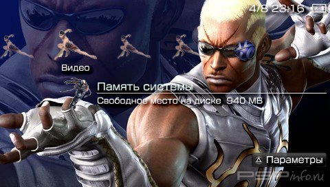  'Tekken 6 [RUS]'   PTF  PSP