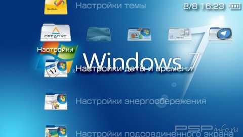  'Windows 7 [RUS]'   PTF  PSP