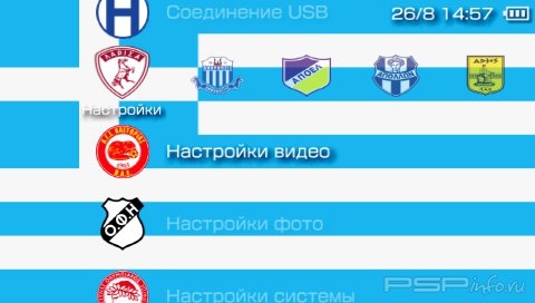  'Greek FC [RUS]'   PTF  PSP