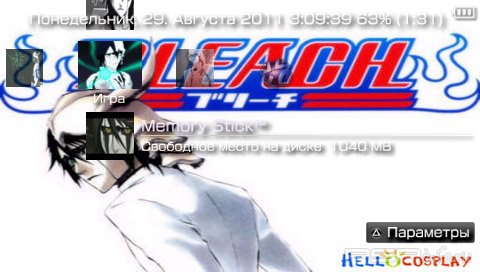  '  [RUS]'   PTF  PSP