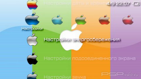  'Apple [RUS]'   PTF  PSP