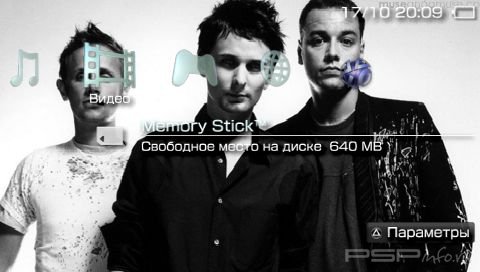  'Muse [RUS]'   PTF  PSP