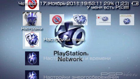  'PSN [RUS]'   PTF  PSP