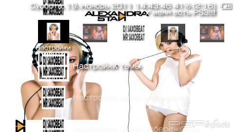  'Alexsandra Stan [RUS]'   PTF  PSP