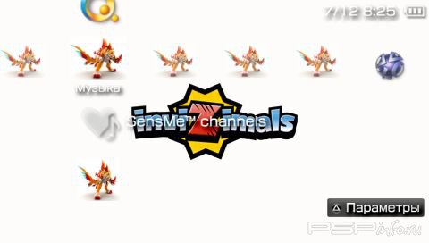  'InviZimals [RUS]'   PTF  PSP