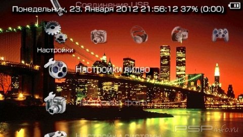  '  [RUS]'   PTF  PSP