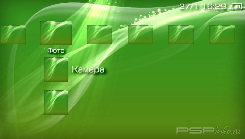  'Green Abstraction [RUS]'   PTF  PSP