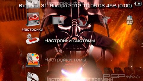  '  [RUS]'   PTF  PSP