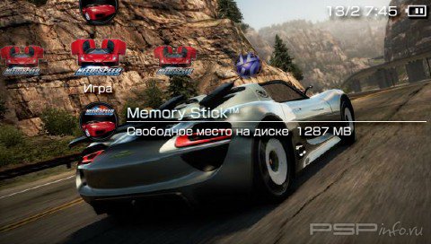  'Need For Speed: Hot Pursuit 2 [RUS]'   PTF  PSP