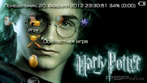  '  [RUS]'   PTF  PSP