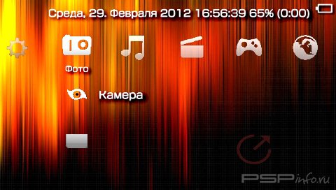  'nan0 mal [RUS]'   PTF  PSP