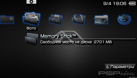  'Night Theme [RUS]'   PTF  PSP