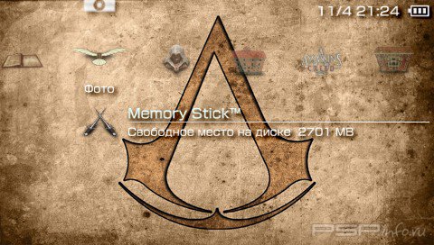  'Assassins creed [RUS]'   PTF  PSP