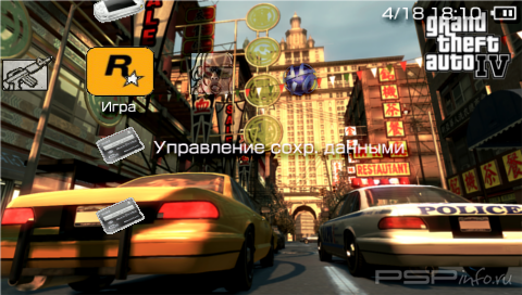  'GTA 4'   PTF  PSP