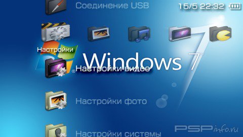  'Windows 7 [RUS]'   PTF  PSP