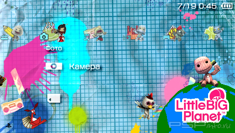  'Little Big Planet [RUS]'   PTF  PSP