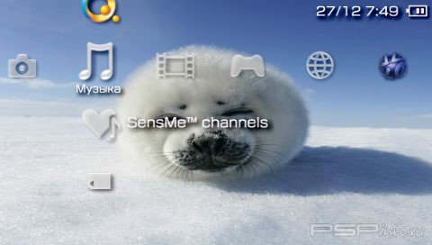  '  [RUS]'   PTF  PSP