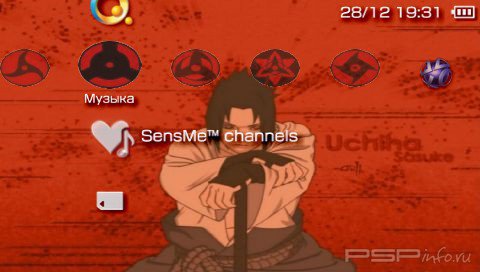  'Sasuke [RUS]'   PTF  PSP