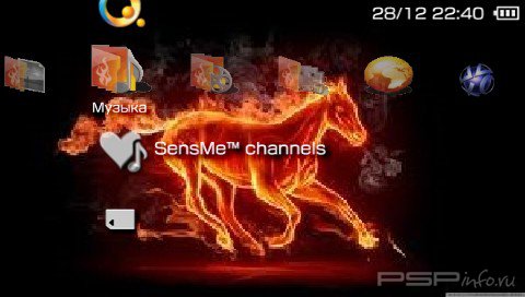  'The horse [RUS]'   PTF  PSP