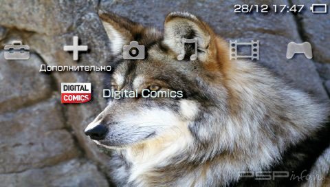  'Wolf [RUS]'   PTF  PSP