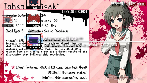 ���� '' � ������� PTF ��� PSP