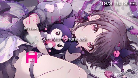 ���� '25ji(Ena)' � ������� PTF ��� PSP