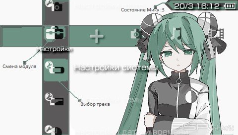 ���� '' � ������� PTF ��� PSP